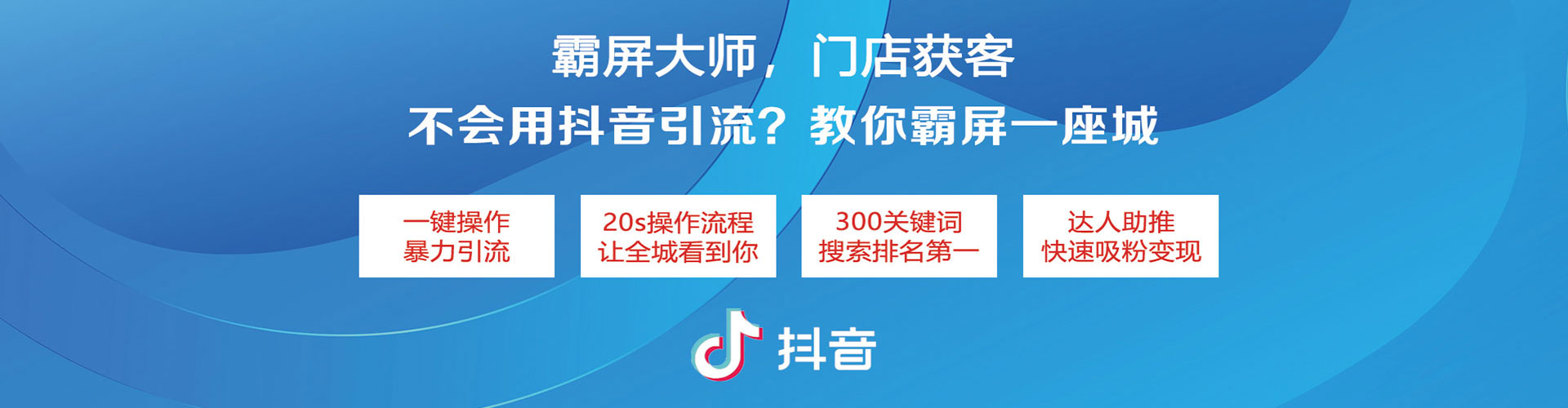 邢台百度竞价托管