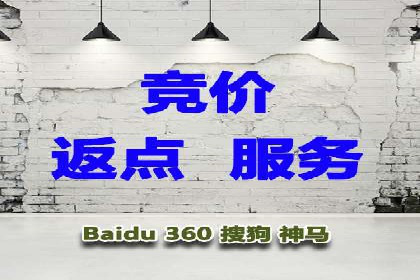 SEM优化技巧揭秘：提升关键词排名的秘诀