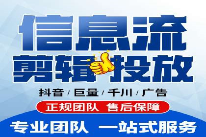 百度竞价与搜索引擎优化（SEO）的协同效应案例